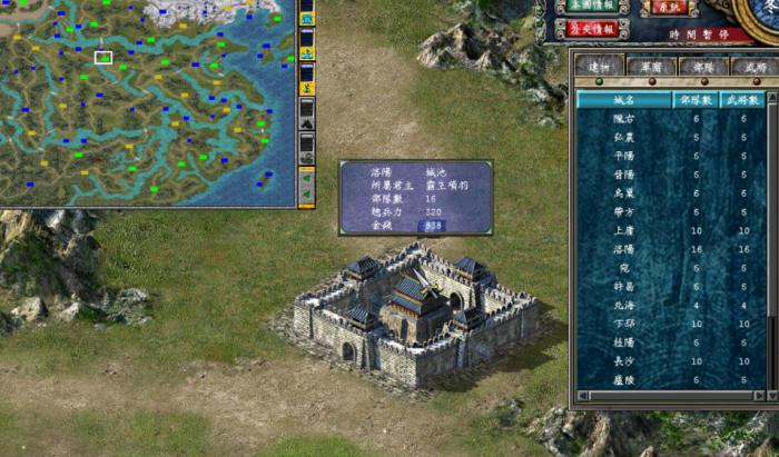 三国群英传7怎么练武将2