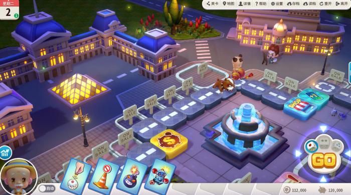 大富翁10角色哪个好1