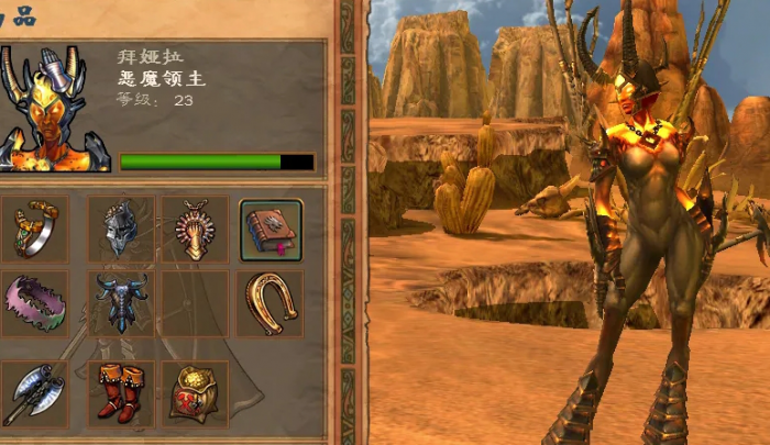 英雄无敌5地狱英雄怎么培养2