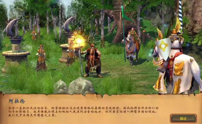 英雄无敌5强力英雄推荐攻略有哪些_英雄无敌5能力详解