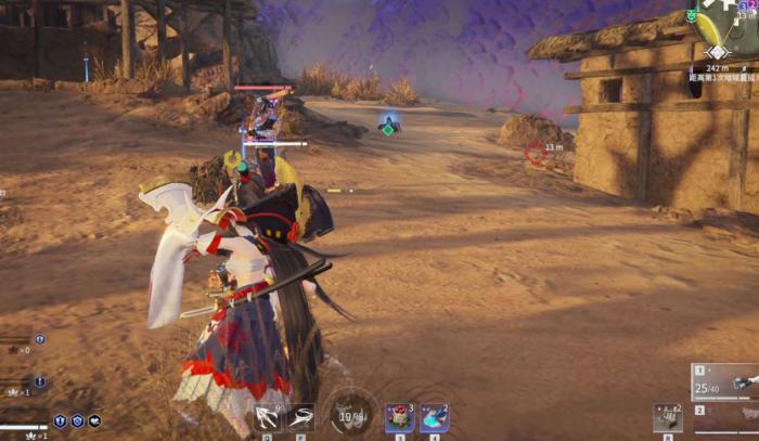 永劫无间组队怎么闭麦3