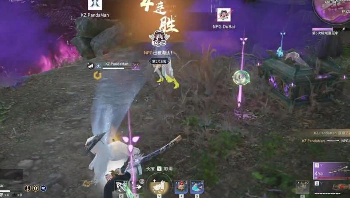 永劫无间通用天赋推荐有哪些1