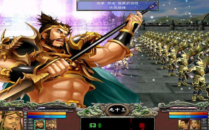 三国群英传7如何快速开局_三国群英传7快速开局技巧