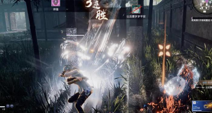 永劫无间怎么开练刀房无限复活3