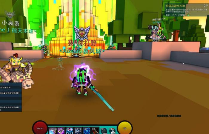 宝藏世界金币怎么获得2