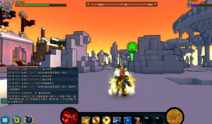 宝藏世界枪械师装备选择什么2