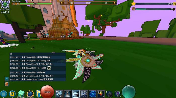 宝藏世界枪械师装备选择什么3