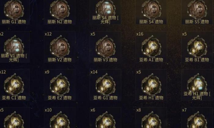 星际战甲怎么组队过剧情3