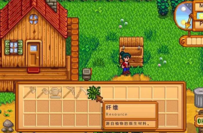 星露谷物语海莉周一在哪2