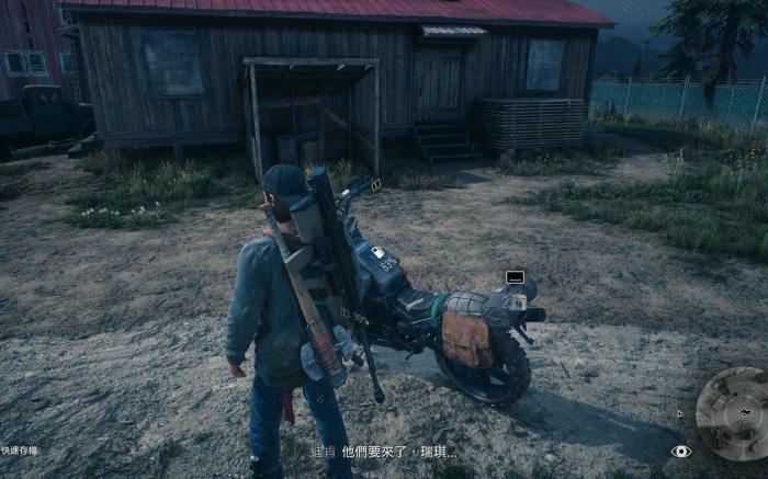 往日不再巫师岛开车追任务怎么过_往日不再巫师岛和钻石湖