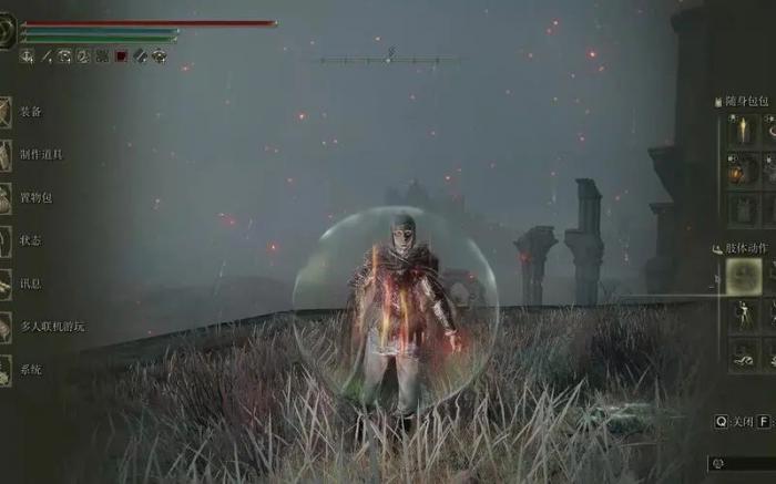 艾尔登法环战灰在哪获得3