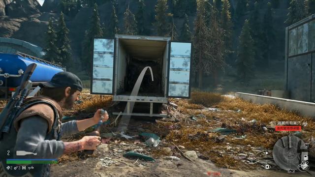 往日不再哪个营地有弹夹_往日不再选哪个营地