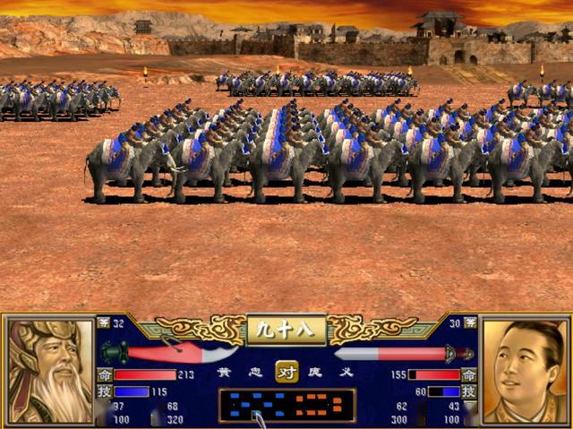 三国群英传7斧骑兵怎么进化1