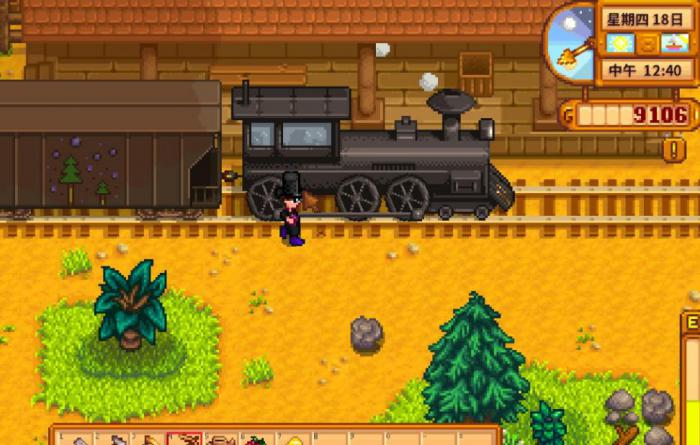 星露谷物语好感怎么到10星1