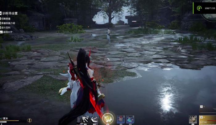 永劫无间怎么霸体1