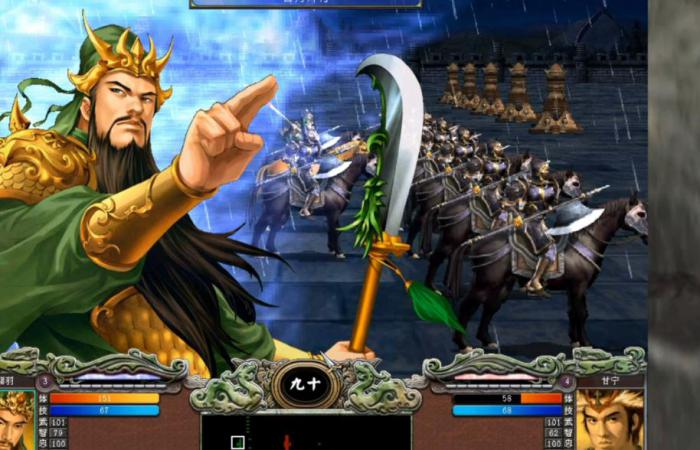 三国群英传7自创武将官职攻略是什么_三国群英传7自创武将怎么强