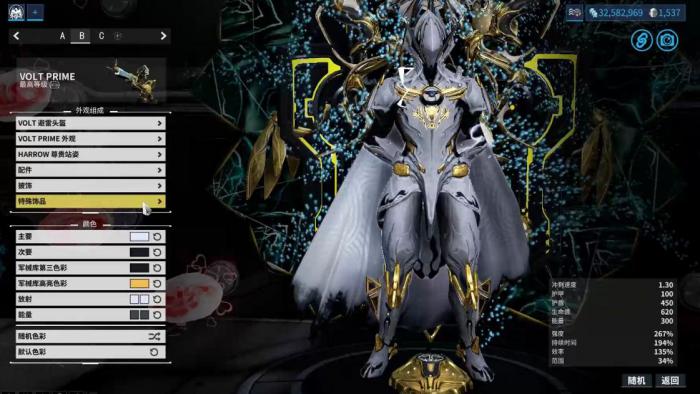 星际战甲自动步枪推荐什么_星际战甲钢刃步枪怎么样