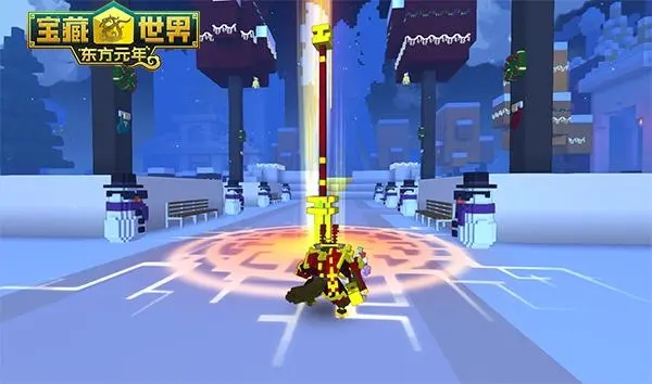 宝藏世界混沌核心在哪刷3