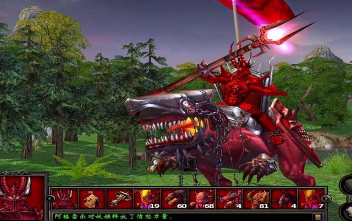 英雄无敌5伊莎贝尔怎么加点3