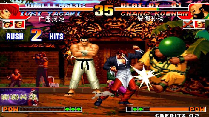 拳皇97怎么简单放技能_拳皇97放技能技巧