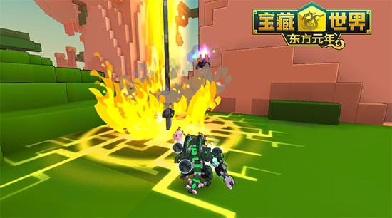 宝藏世界武器特效怎么换装1