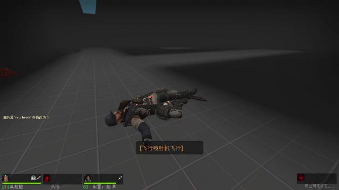 求生之路2拜山第三关怎么过的3