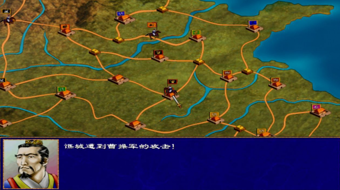 三国群英传2弓兵和弩兵哪个好2