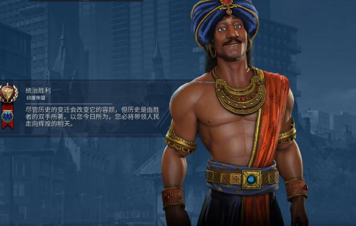 文明6秦始皇科技树升级顺序是什么2