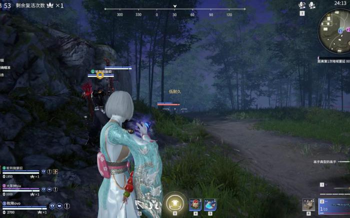 永劫无间运气有什么用3