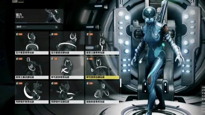 星际战甲萌新推荐战甲有哪些3