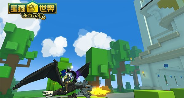 宝藏世界的龙怎么获得3