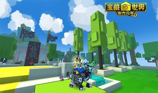 宝藏世界坐骑怎么攻击3