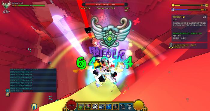 宝藏世界利维坦给什么装备好3