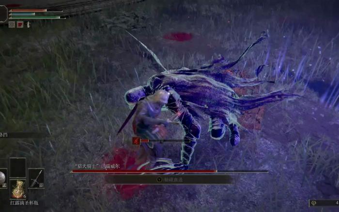 艾尔登法环猎犬长牙在哪2