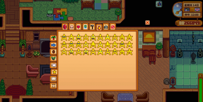 星露谷物语隐藏成就是什么_星露谷物语隐藏成就有哪些,如何触发这些隐藏成就?