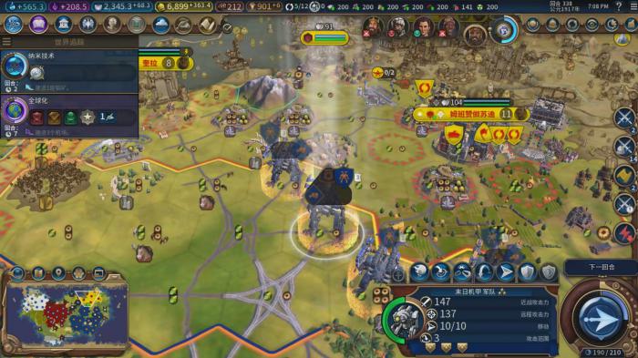 文明6末日机甲怎么满级_文明6末日机甲怎么升级