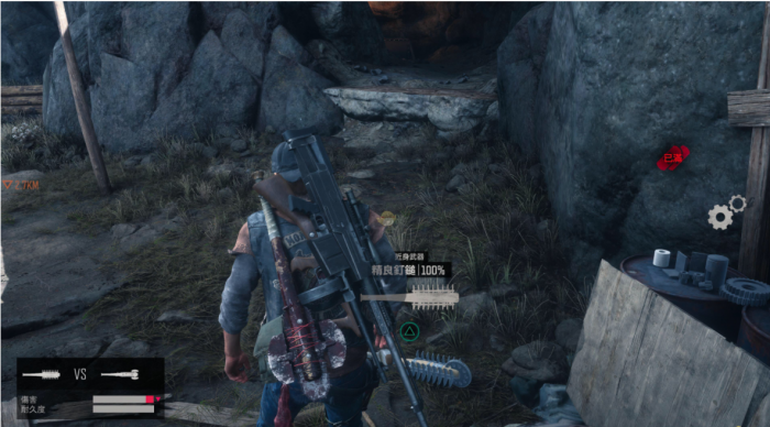 往日不再火箭炮弹药怎么增加2