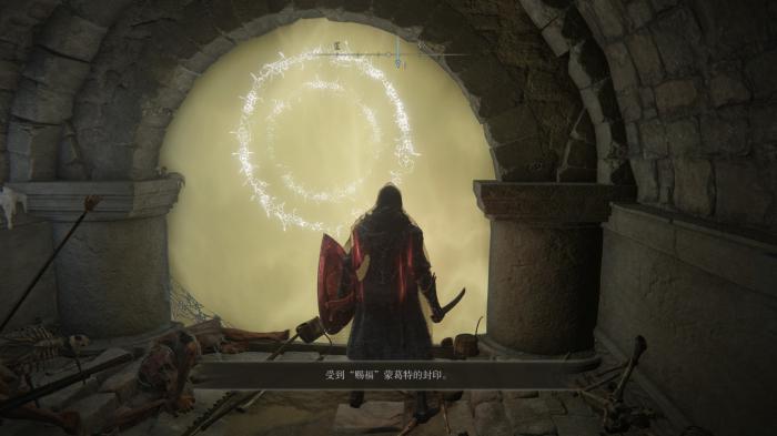 艾尔登法环特典怎么兑换_艾尔登法环特典是什么