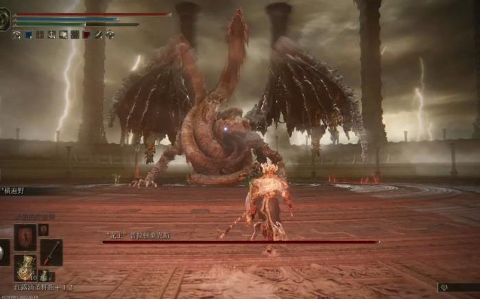 艾尔登法环救活白龙在哪里1