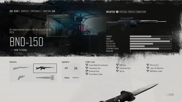 往日不再如何制作武器图鉴1