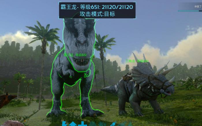 方舟生存进化中怎样驯服恐龙2