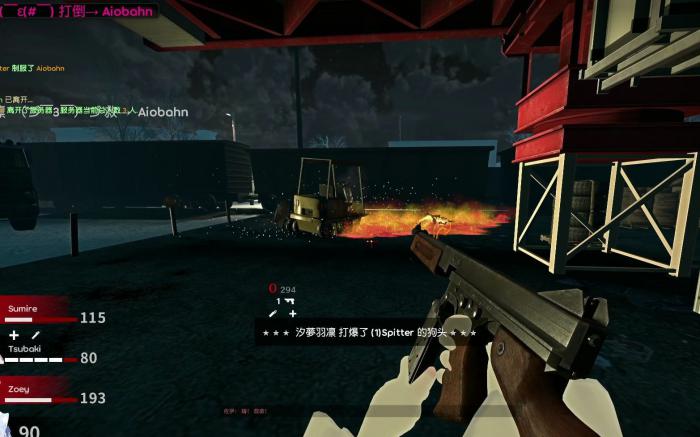 求生之路2死亡终点在哪1