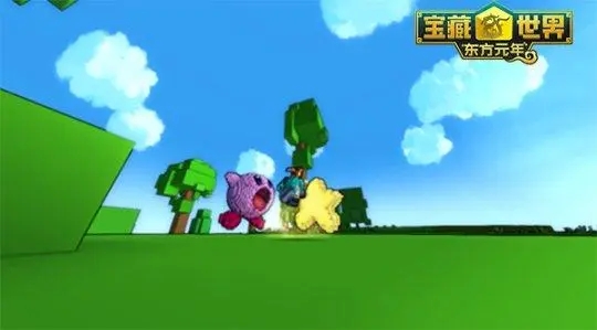 宝藏世界光环有什么用1