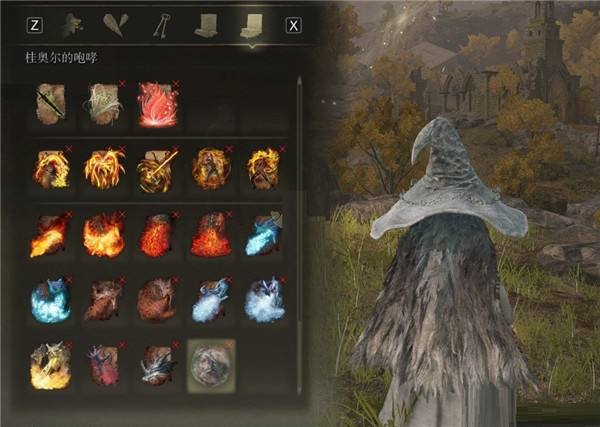 艾尔登法环护甲推荐哪一个3