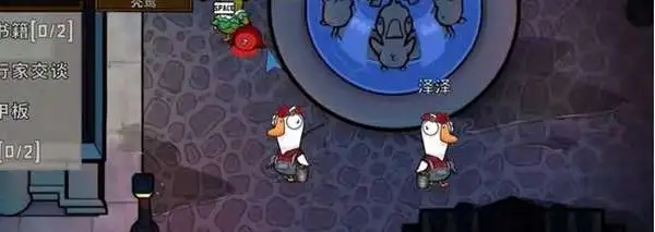 鹅鸭杀的宠物有什么用处1