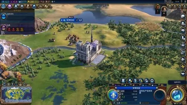 文明6中国万神殿怎么选1