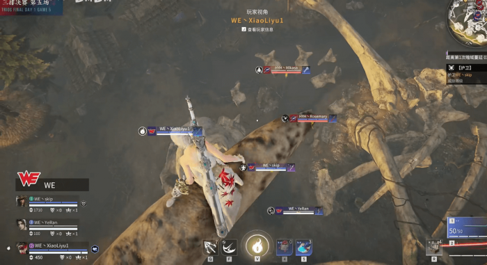 永劫无间追击任务怎么做_永劫无间追击任务刷新点