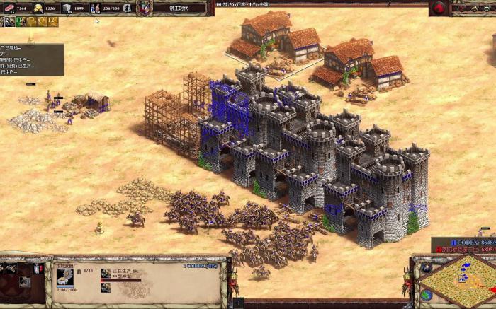 帝国时代2城堡时代建筑有哪些1