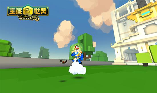 宝藏世界枪械师宠物选择哪个2