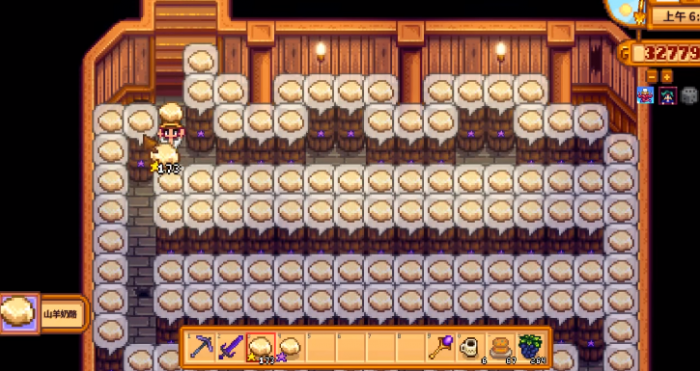 星露谷物语怎么解锁图纸1